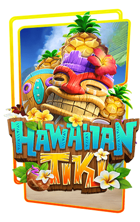 Hawaiian tiki ทดลองเล่นสล็อต ค่าย pg slot เกมใหม่2023